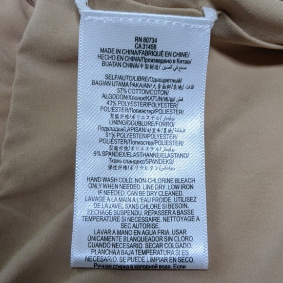 BCBG Max Azria Vivian Dress 4 - Picture 9 of 10